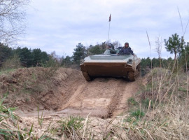 assets/images/activities/bmp-schuetzenpanzer-fahren-in-steinhoefel-raum-brandenburg/panz-wer-18-270x200x90.jpg