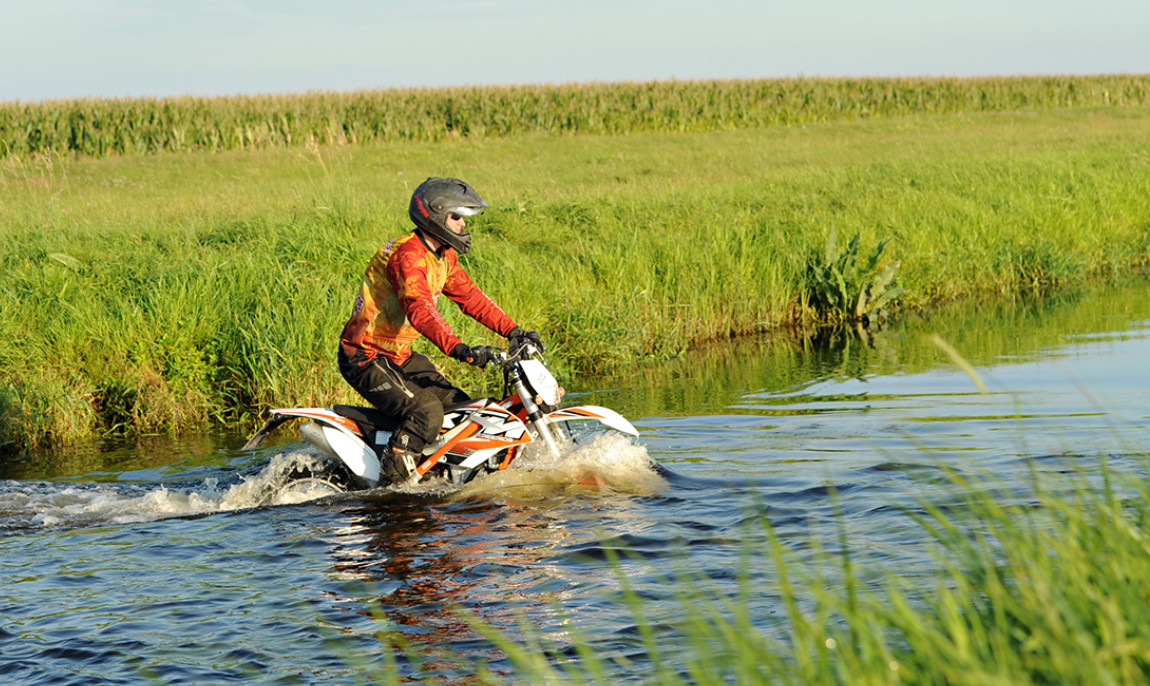 assets/images/activities/enduro-fahren-lernen-in-boizenburg-mecklenburg-vorpommern/1280_0003_Furt%5B3%5D-1150x686x90.jpg