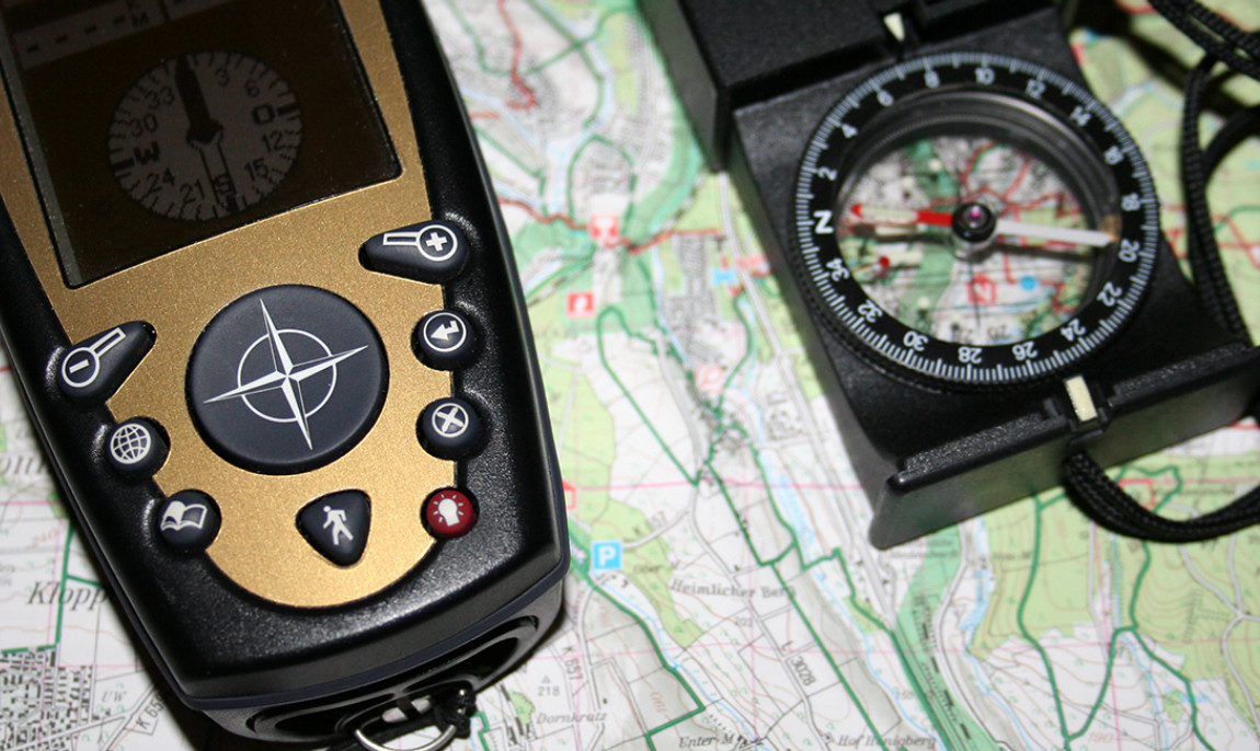 assets/images/activities/gps-schatzsuche-vogtsburg/1280_0006_Fotolia_2406304_Subscription_XL-1150x686x90.jpg