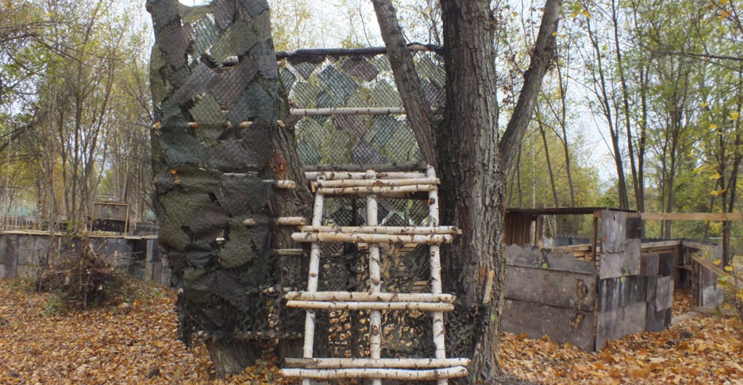 Paintball Leipzig mit Einweisung und Rundgang