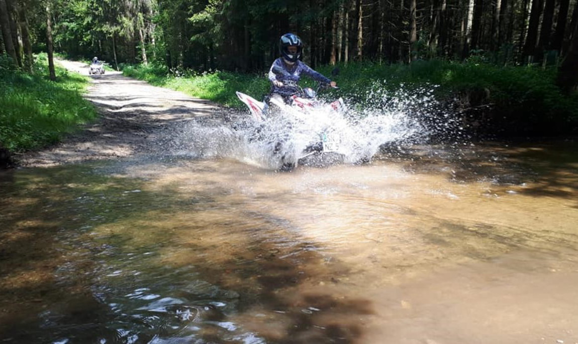 assets/images/activities/rain-quad-tour-bayerischer-wald/Bayerwald%20Tour%2006-1150x686x90.jpg