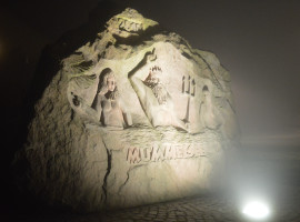 assets/images/activities/seebach-nacht-wanderungen/Tour%20auf%20dem%20Seensteig%20zur%20Hornisgrinde%20(4)-270x200x90.JPG