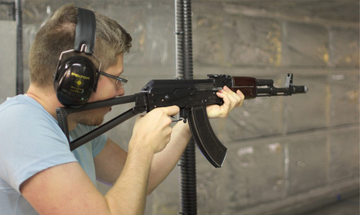 assets/images/activities/seesen-90-min-schiesstraining-mit-verschiedenen-kurz-und-langwaffen/ret-sch-6-1150x686x90.jpg
