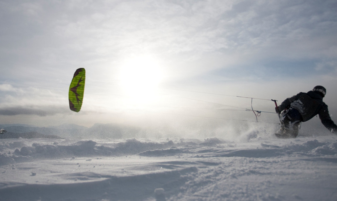 assets/images/activities/snowkiten-2-tageskurs-in-lofer-oesterreich/1280_0007__B9D6640-1150x686x90.jpg