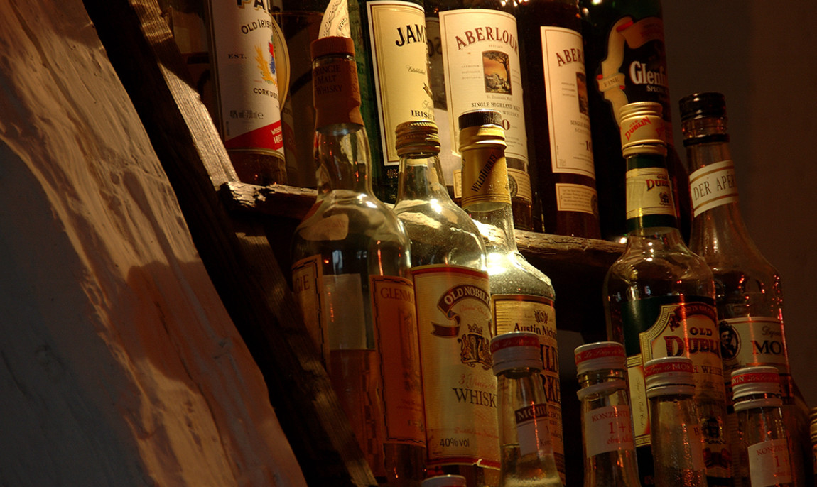 assets/images/activities/whisky-tasting-im-dunkeln-wetzlar/1280_0006_Fotolia_1210373_Subscription_L-1150x686x90.jpg